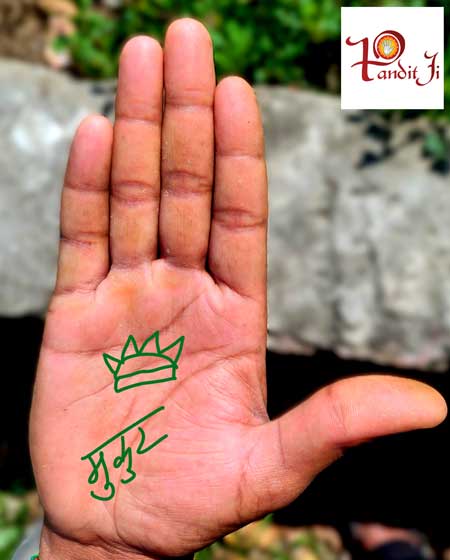 मुकुट योग दिलाता है जीवन में ऊंचाइयां 